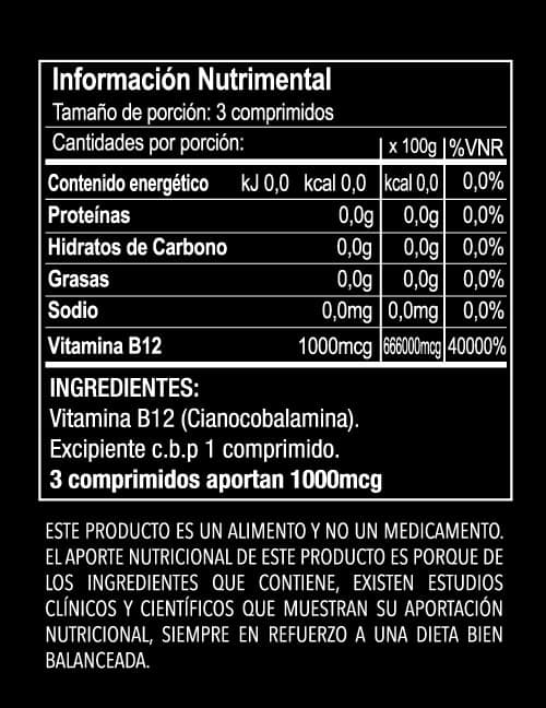 Vitamina B12 - Imagen 4